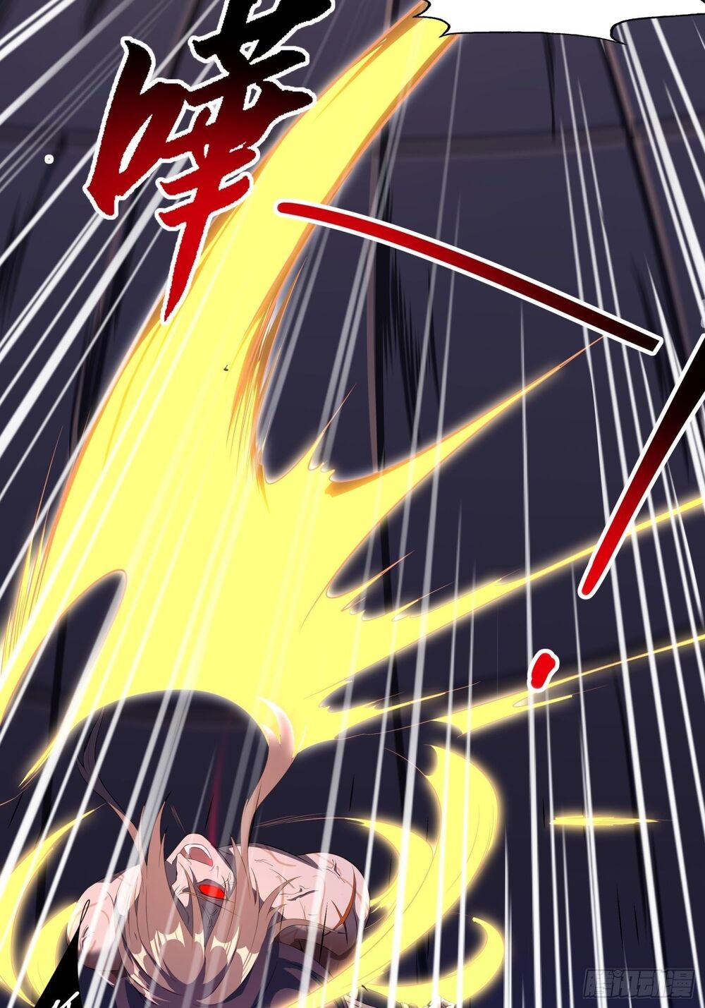 vận rủi thực không phải cha ta chapter 5 8