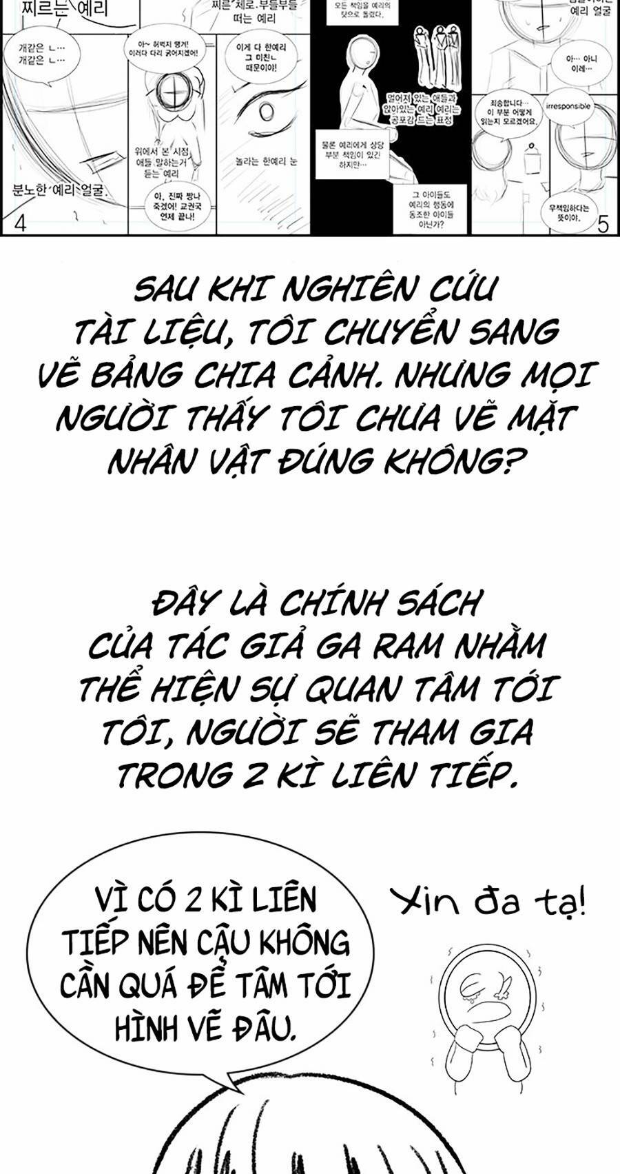 Giáo Dục Chân Chính - Get Schooled Chapter 111.5: Extra - Trang 10