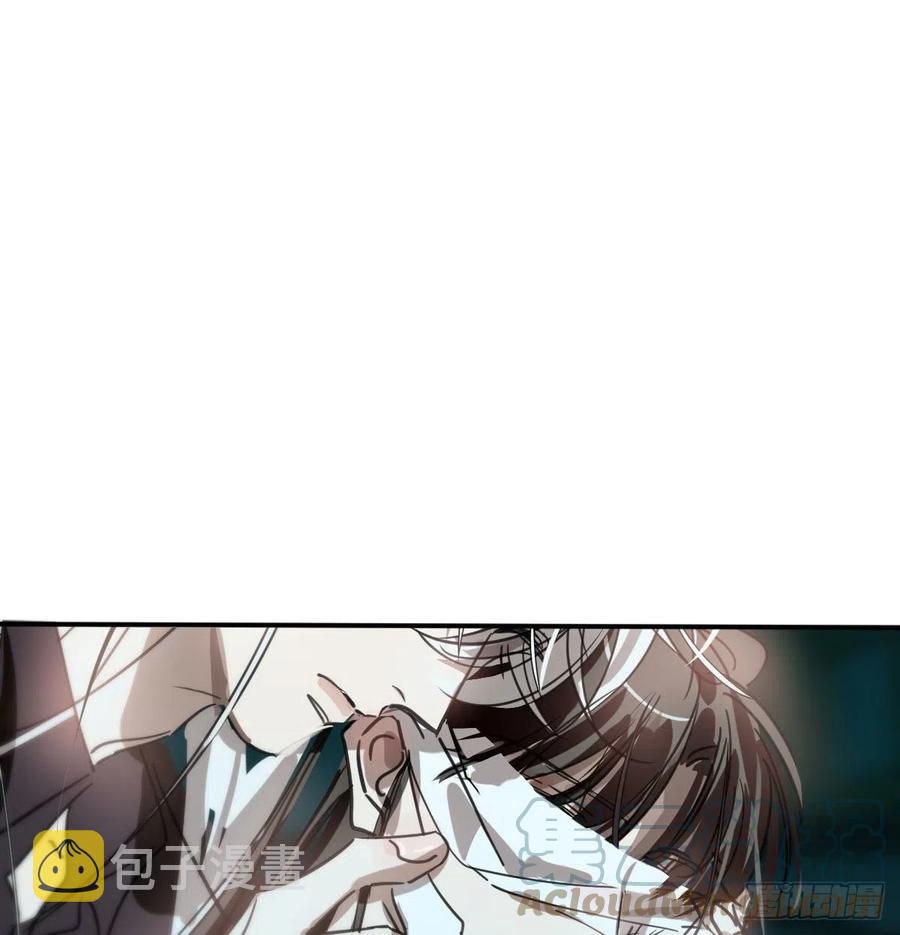 Bắt Lấy Ngao Ngao chapter 164