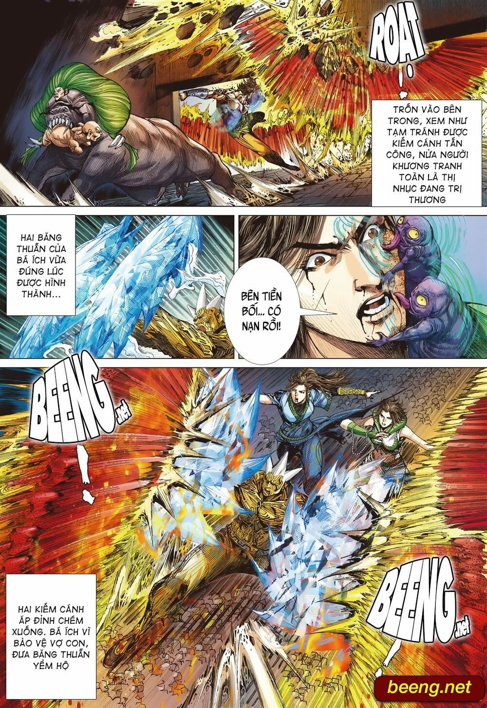 sơn hải kinh truyện chapter 224 5