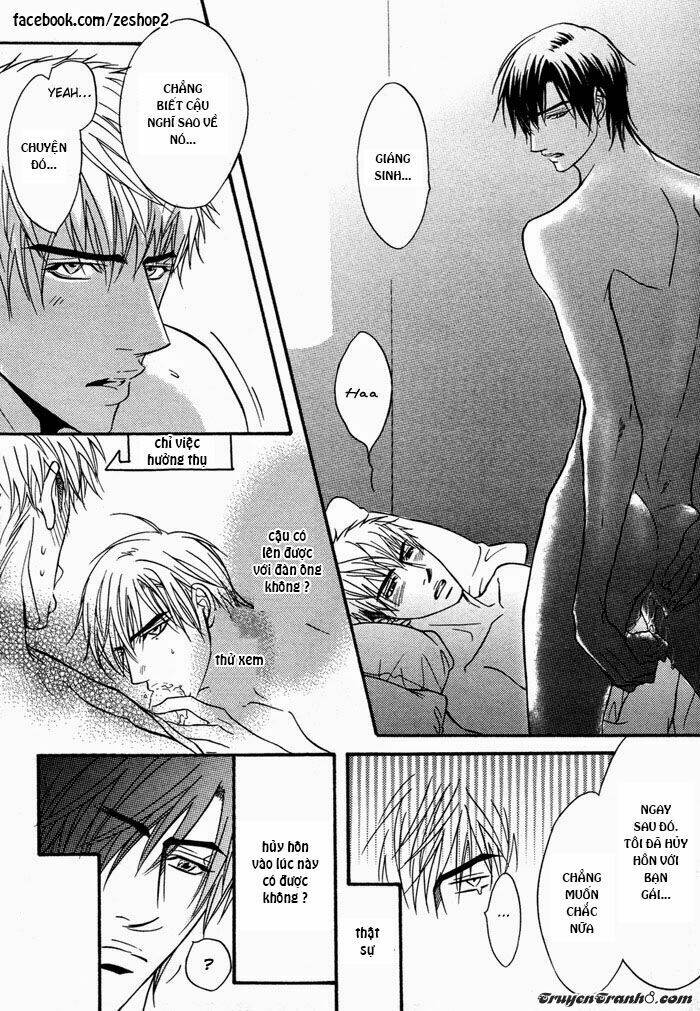 kano-shiuko-mayou-otoko chapter 5 9