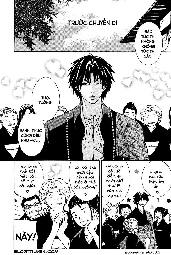 toukaidou hisame chapter 4.5 3