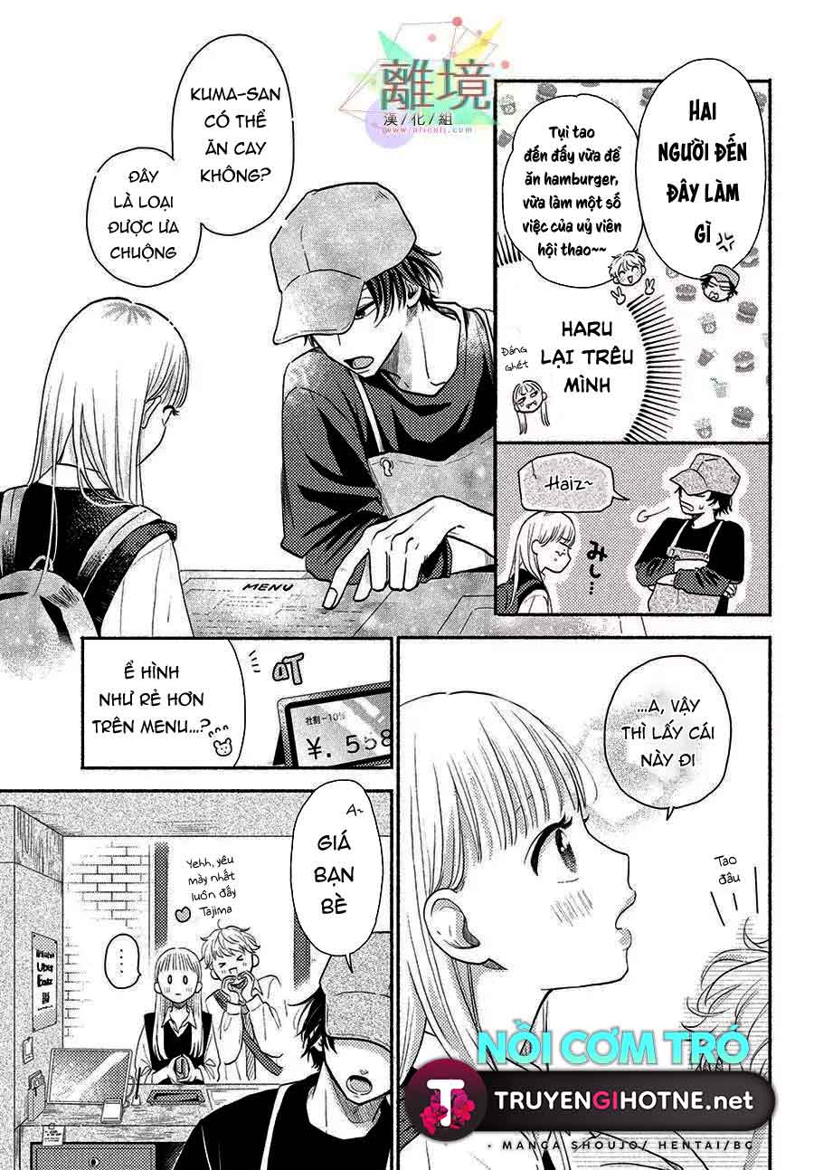 câu chuyện lãng mạn của hai chúng ta chapter 1.2 11