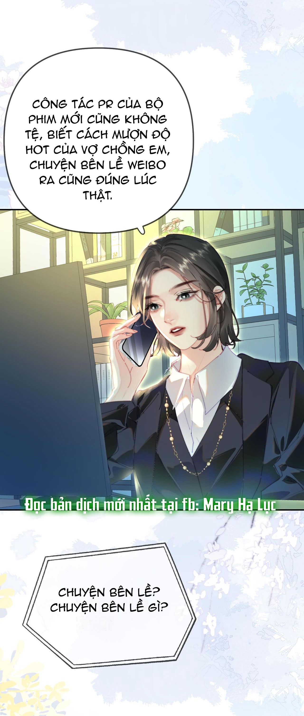 câu chuyện ngọt ngào của cặp vợ chồng đỉnh lưu chapter 98 4