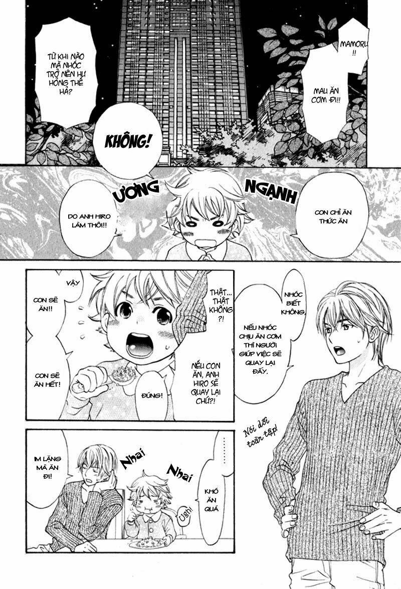 gochisousama chapter 3 12