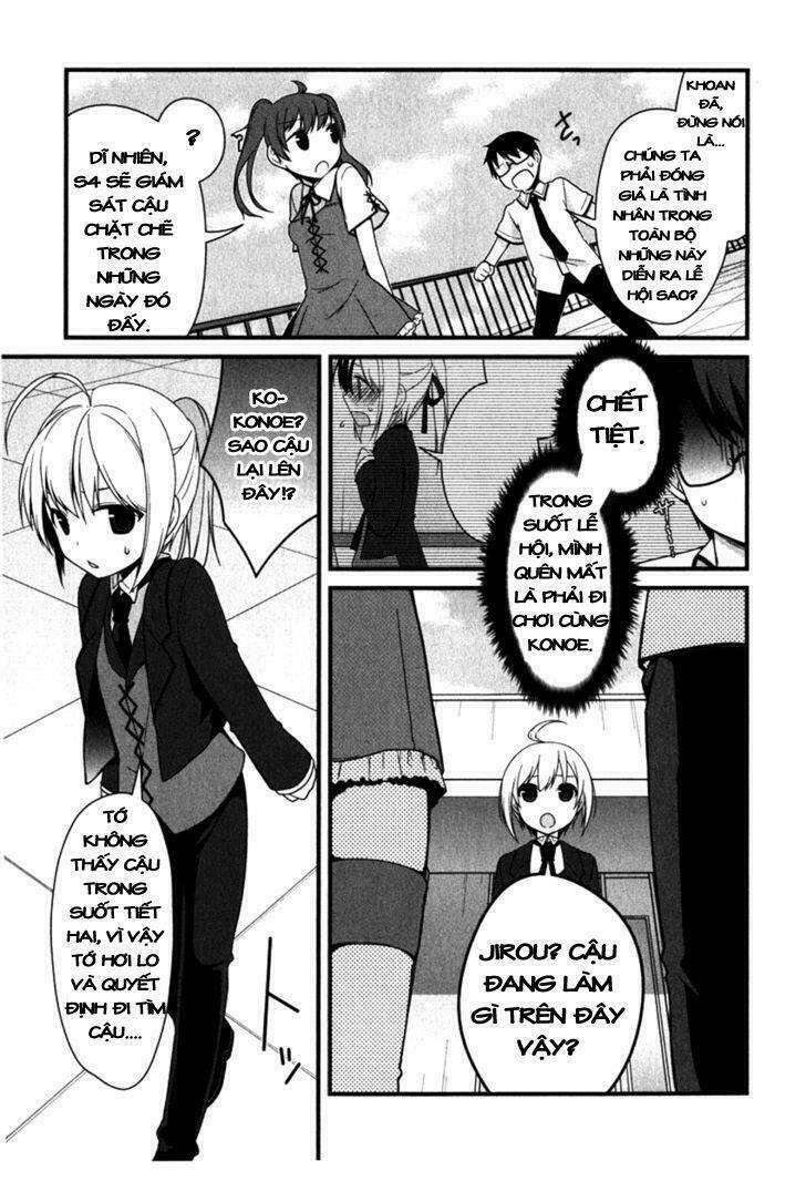 mayo chiki! chapter 10 14