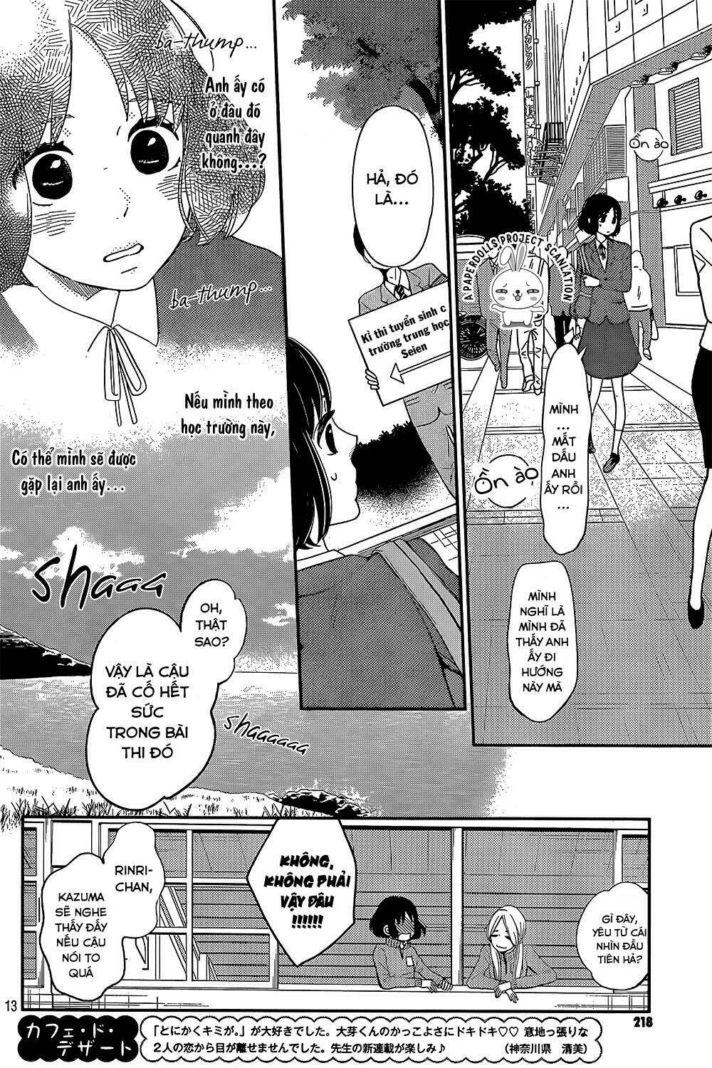 ichibanboshi kirari chapter 1 12