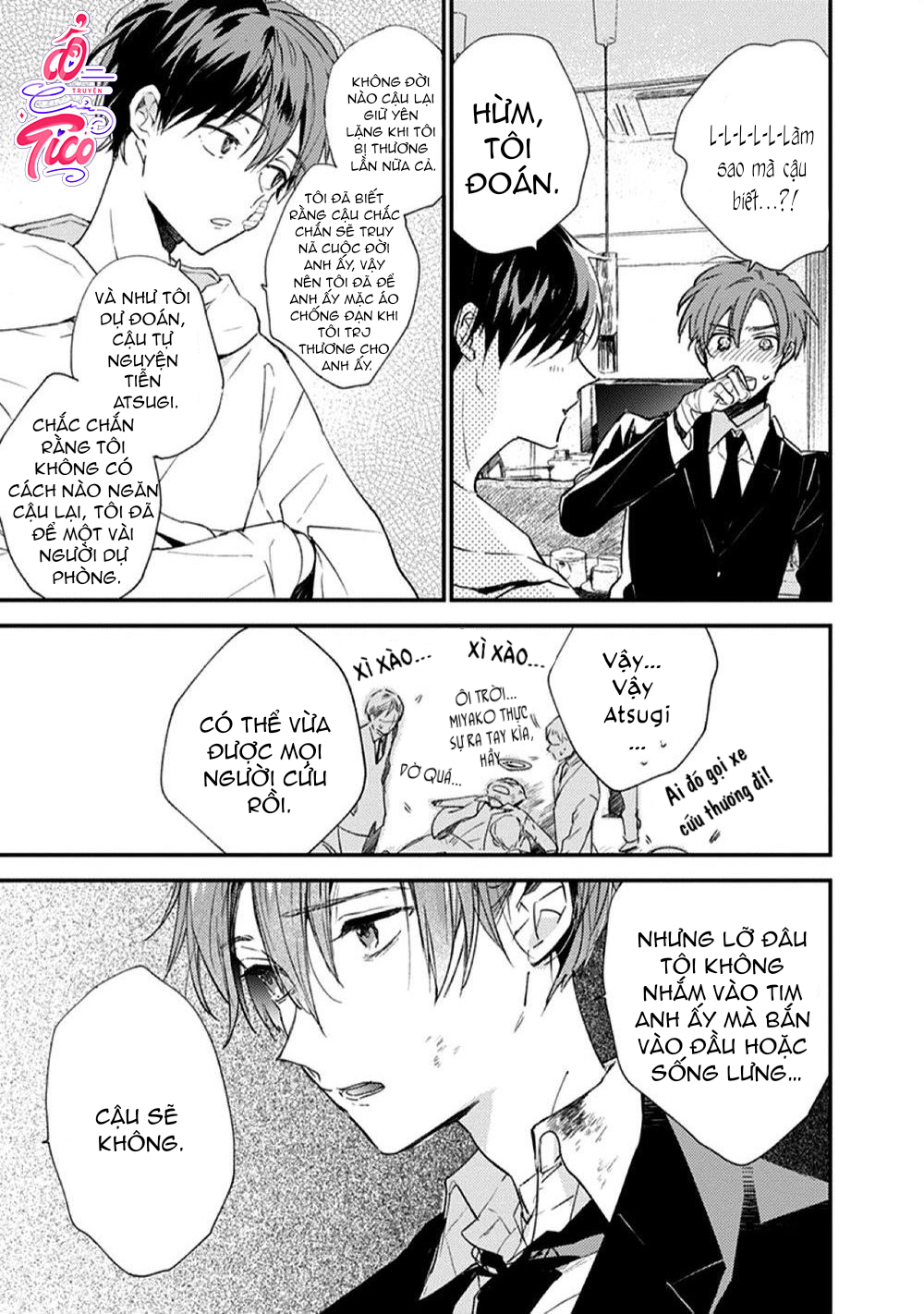 hallelujah baby chapter 6 31