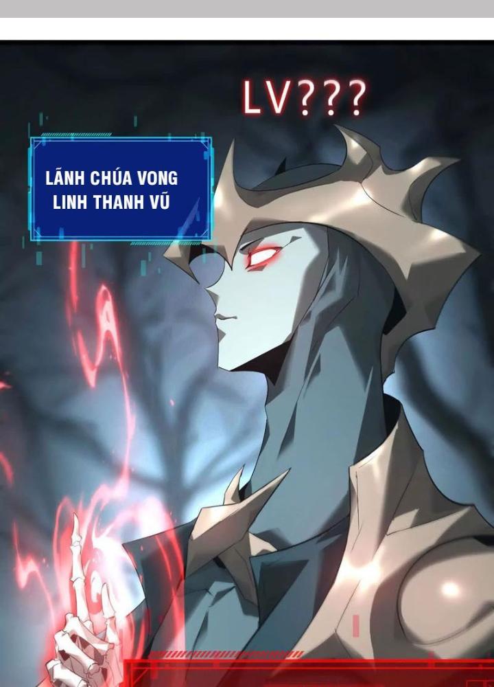 võng du chi thiên hạ vô song chapter 15 2