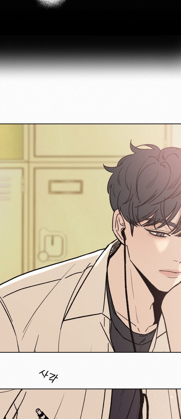 kế hoạch tình yêu trong sáng chapter 3.2 23