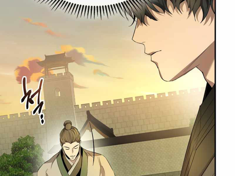 đối đầu với các vị thần Chapter 39 - Trang 2