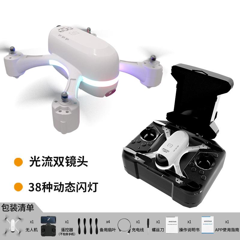 Phong cách mới nhất máy bay không người lái mini chụp ảnh trên không độ nét cao 4K cho trẻ em máy bay điều khiển từ xa đèn LED máy bay học sinh tiểu học