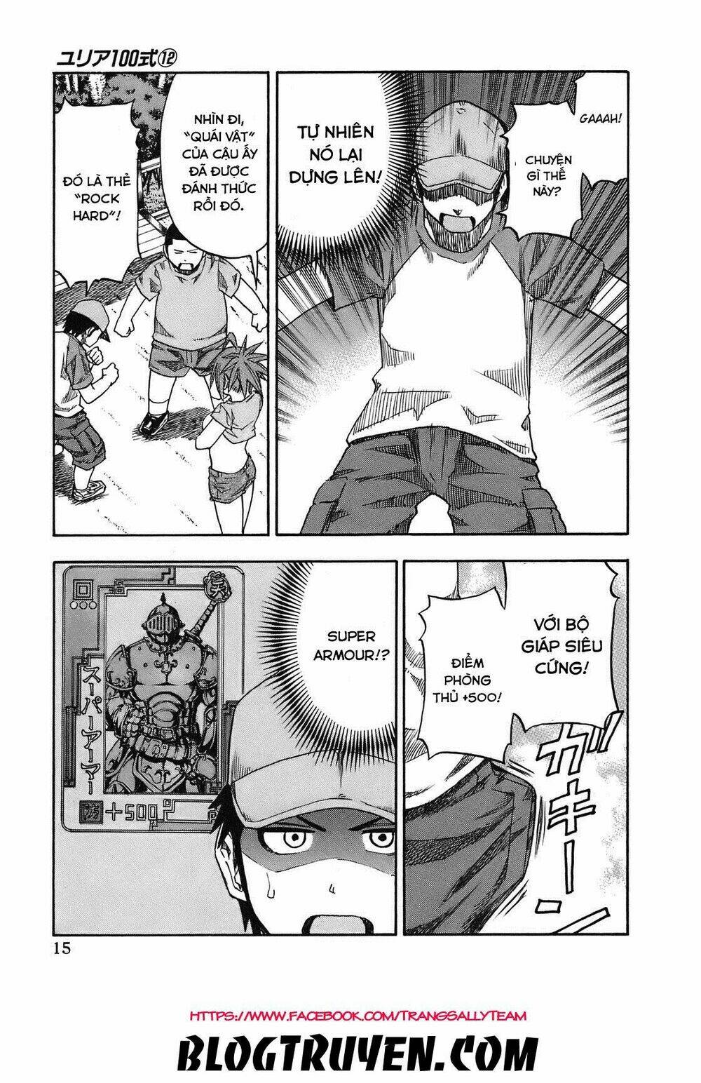 yuria 100 shiki chapter 91 14