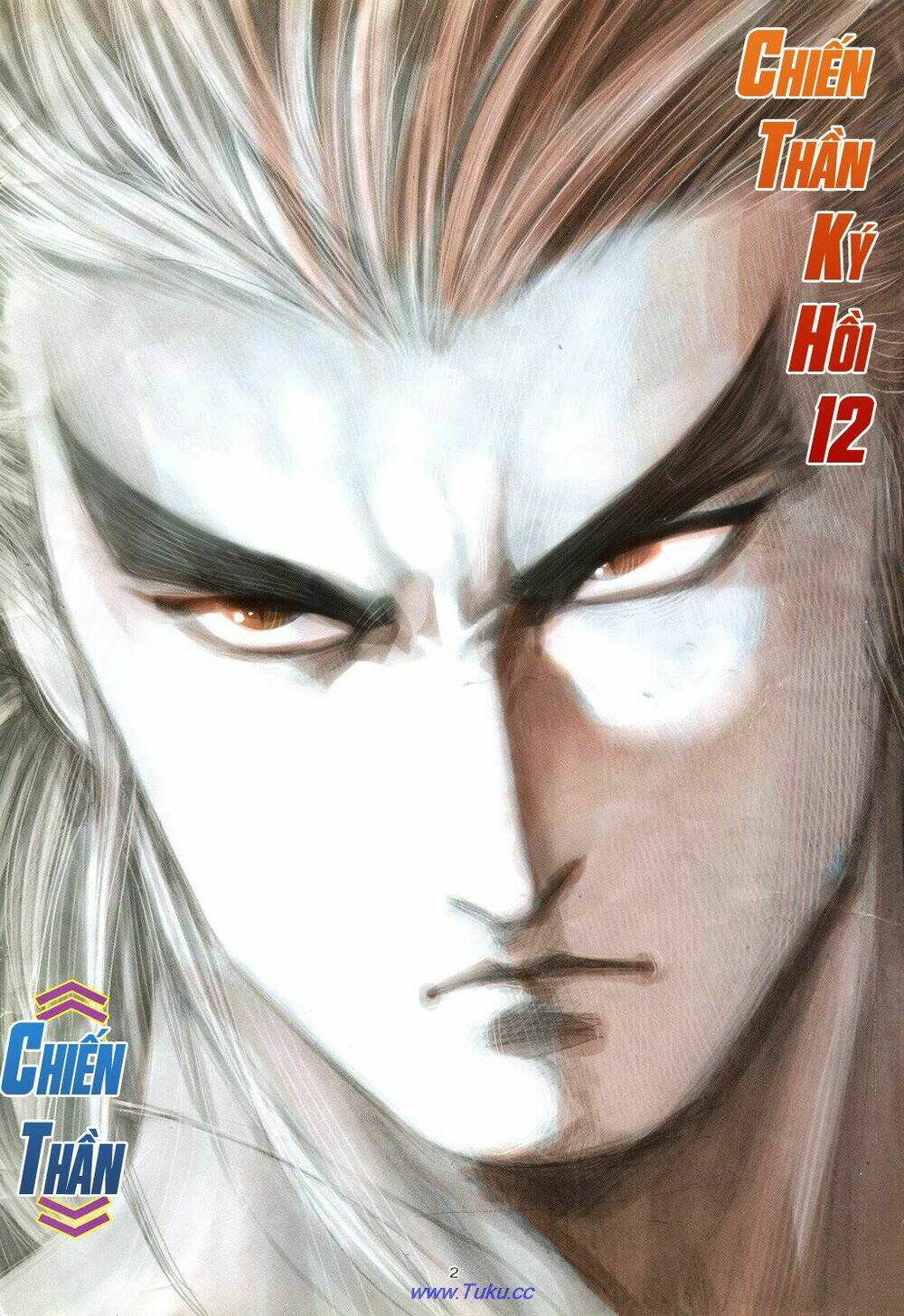 chiến thần ký chapter 20 3