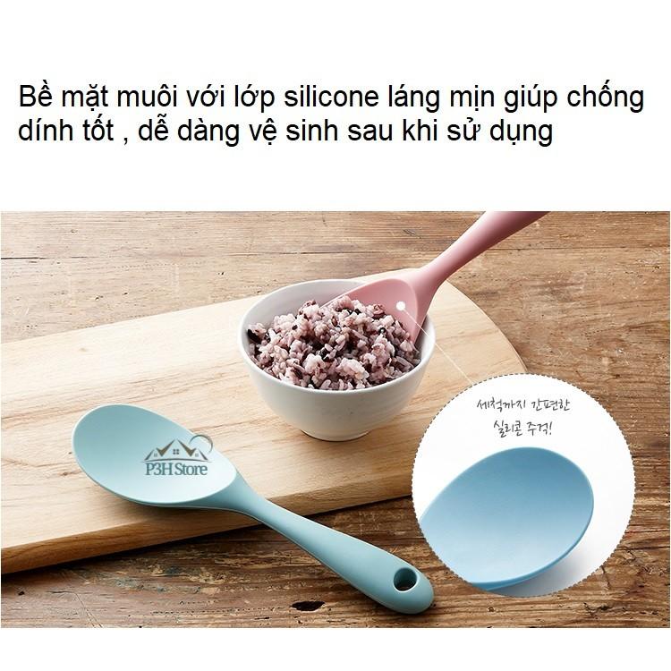 Muôi múc cơm vá xới cơm Lock&amp;Lock bằng nhựa bọc Silicone chịu nhiệt độ cao CKT207