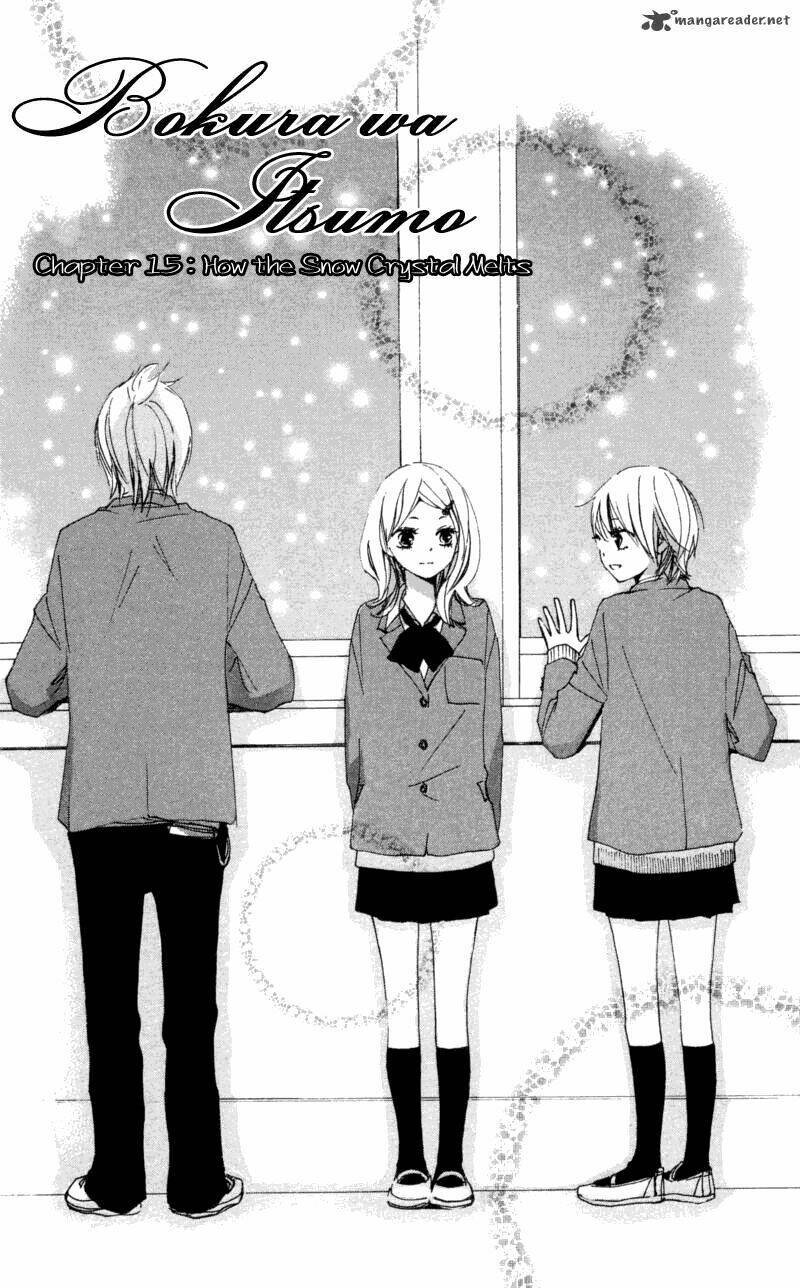 bokura wa itsumo chapter 15.1 2