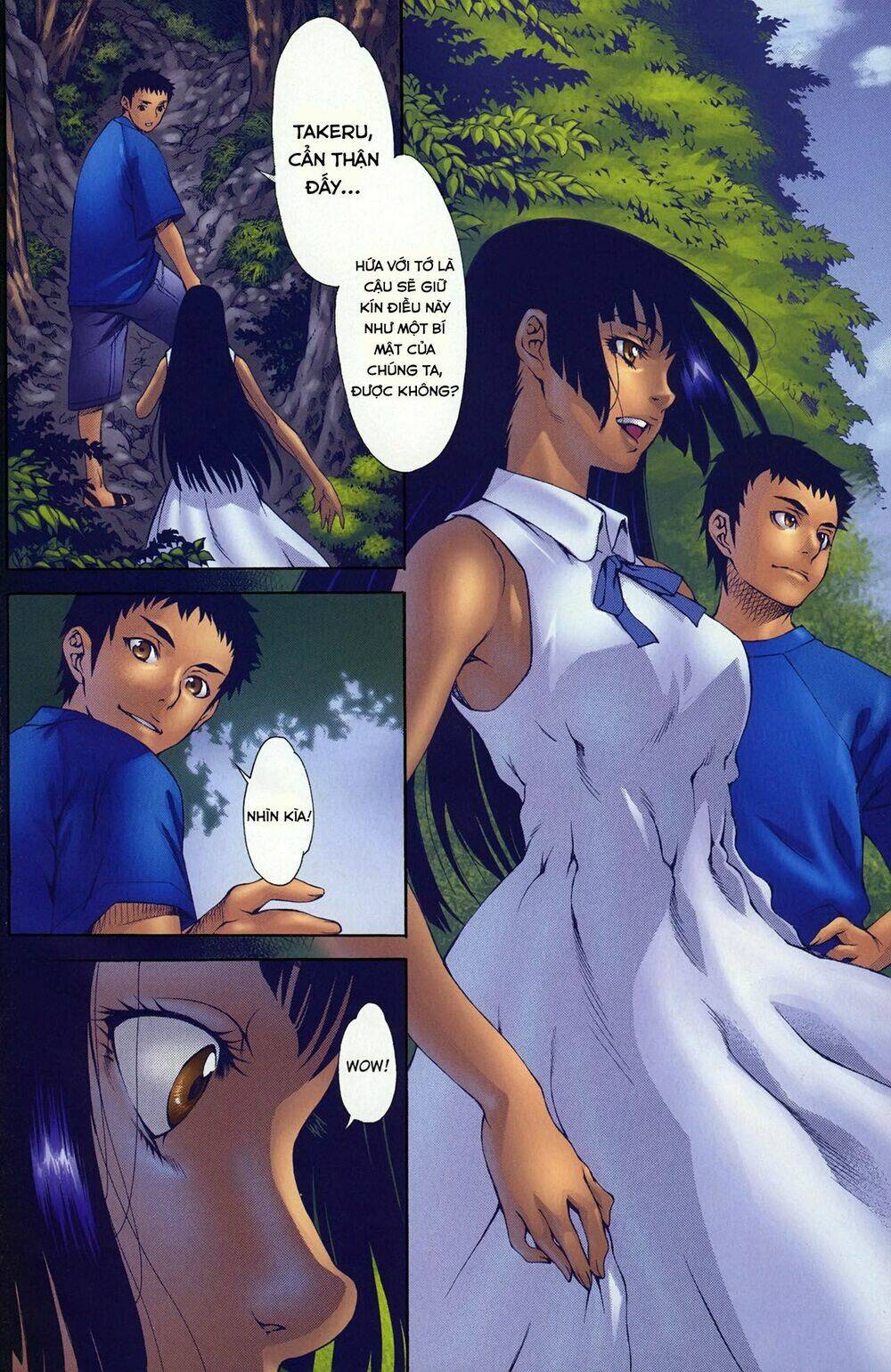 witchblade takeru chapter 12 3