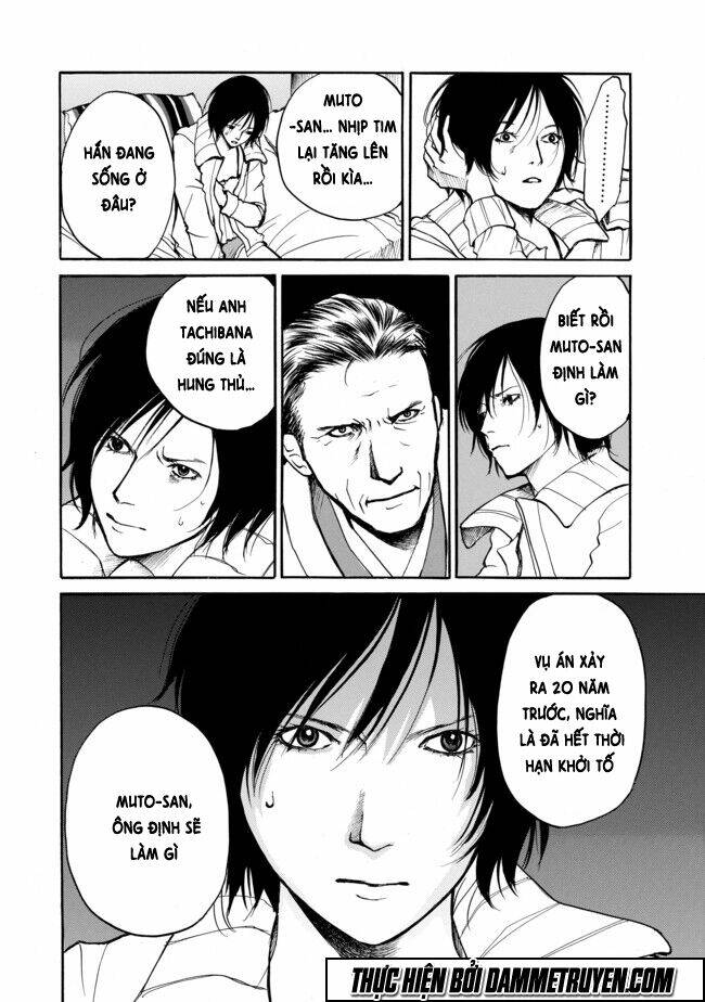 yuubaku hossa chapter 3 29