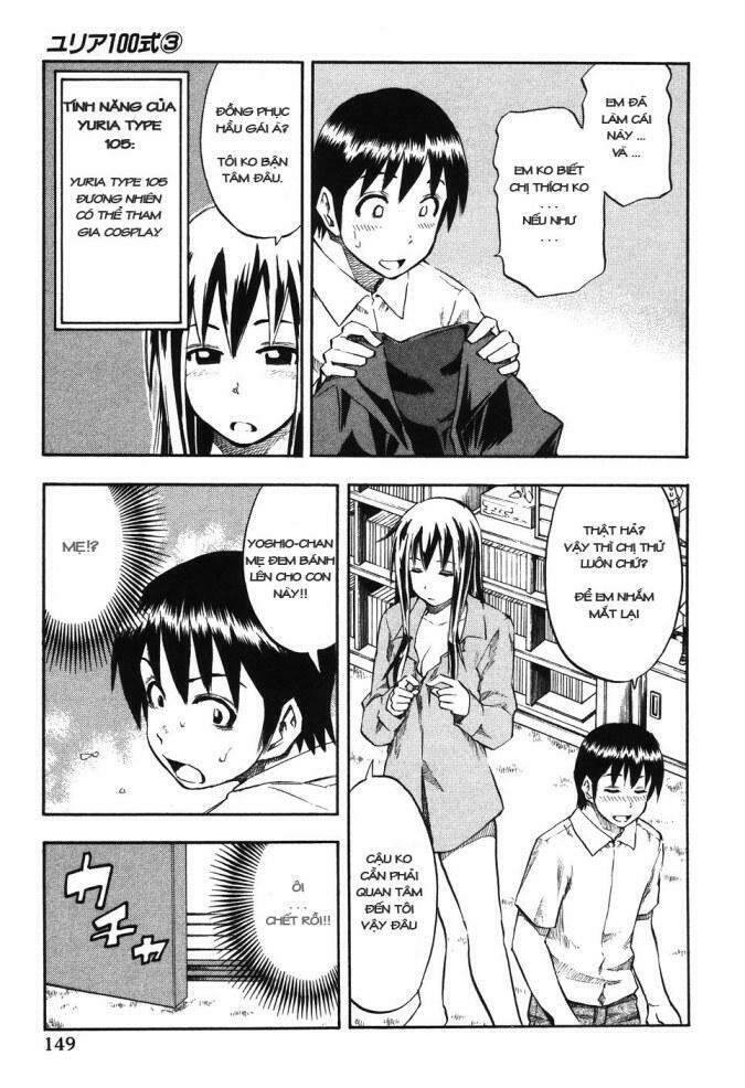 yuria 100 shiki chapter 24 6