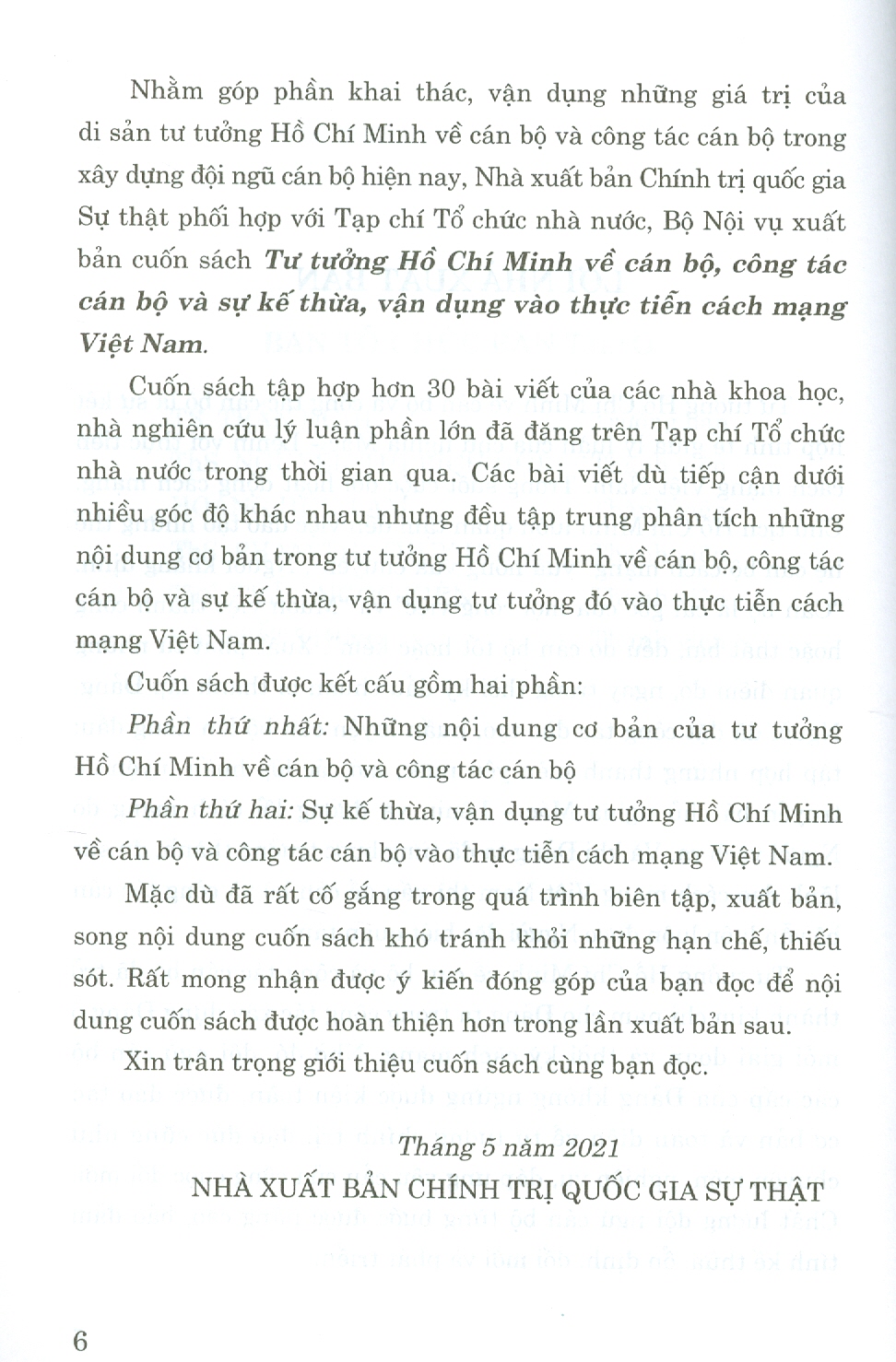 Tư tưởng Hồ Chí Minh về cán bộ, công tác cán bộ và sự kế thừa, vận dụng vào thực tiễn cách mạng Việt Nam