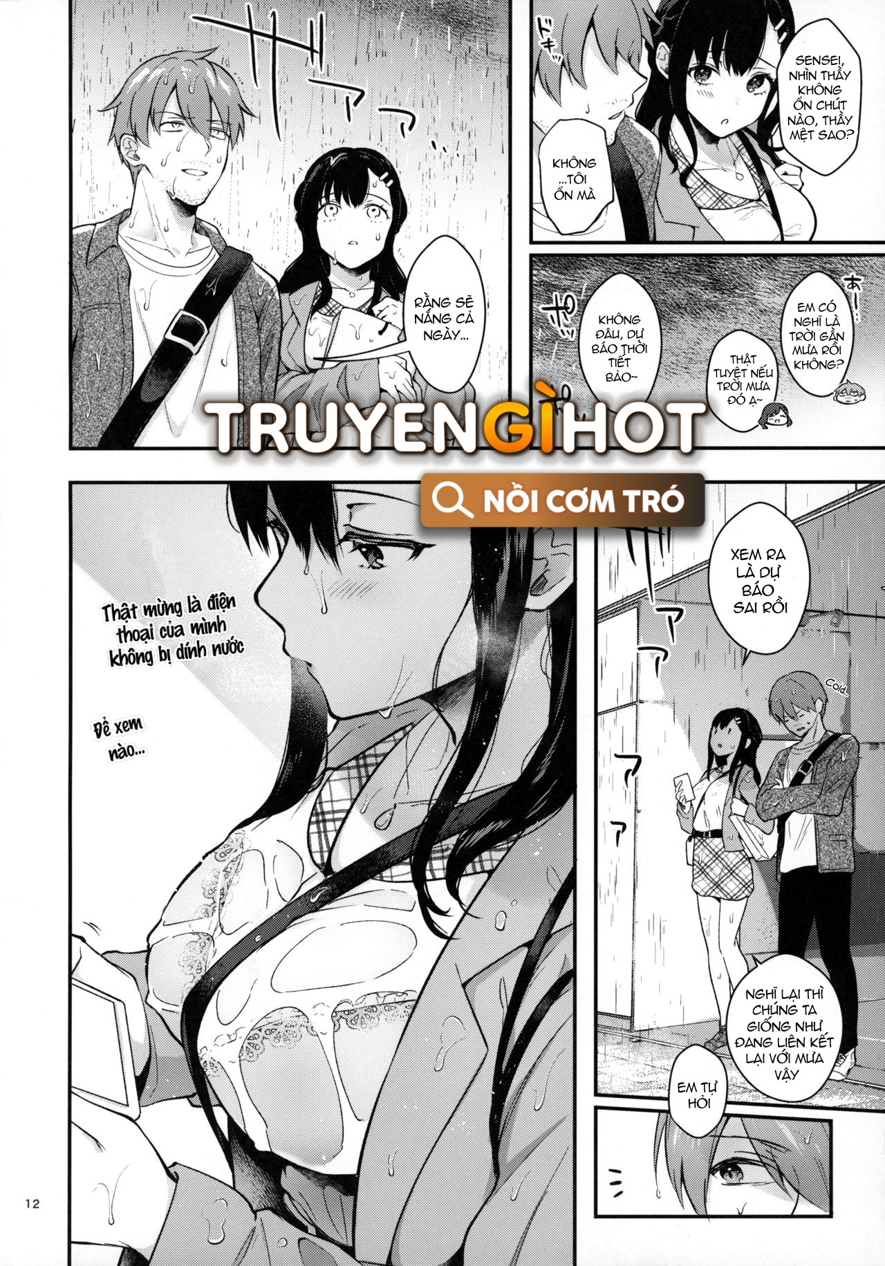 tắm nắng chapter 1.1 10