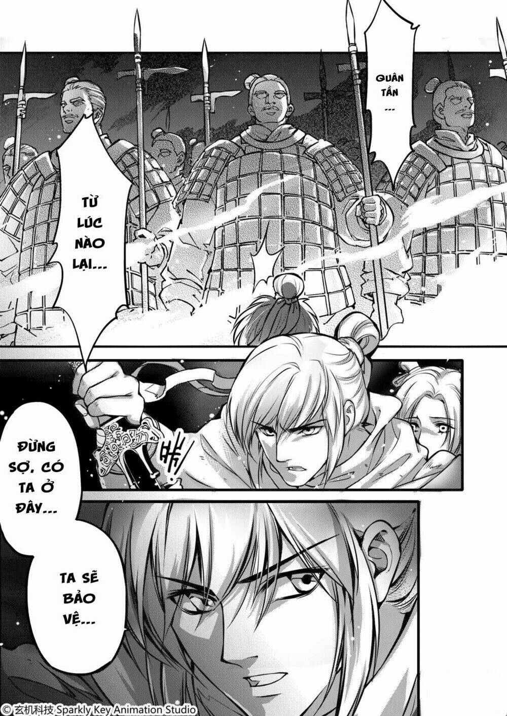 tần thời minh nguyệt chi dịch thủy tàn hồng chapter 0 6