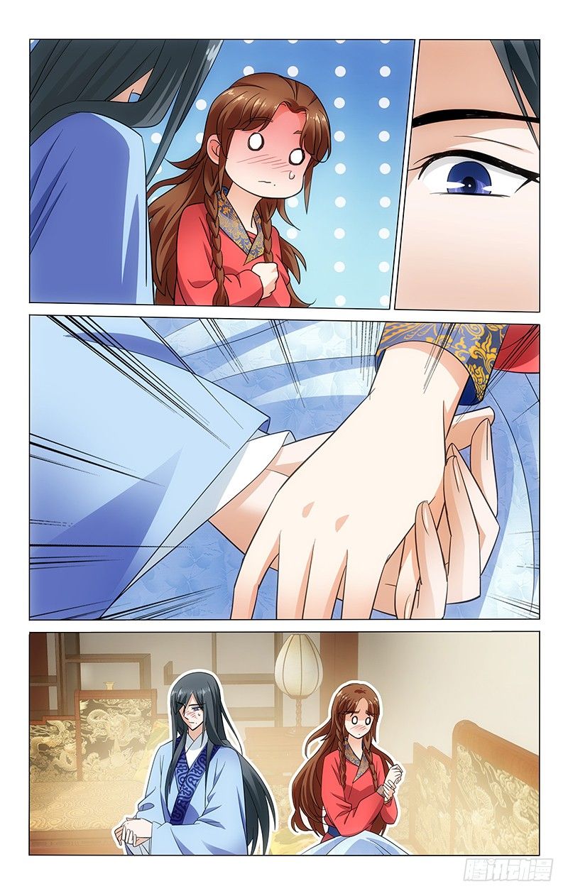 vương gia! không nên a! chapter 82 7