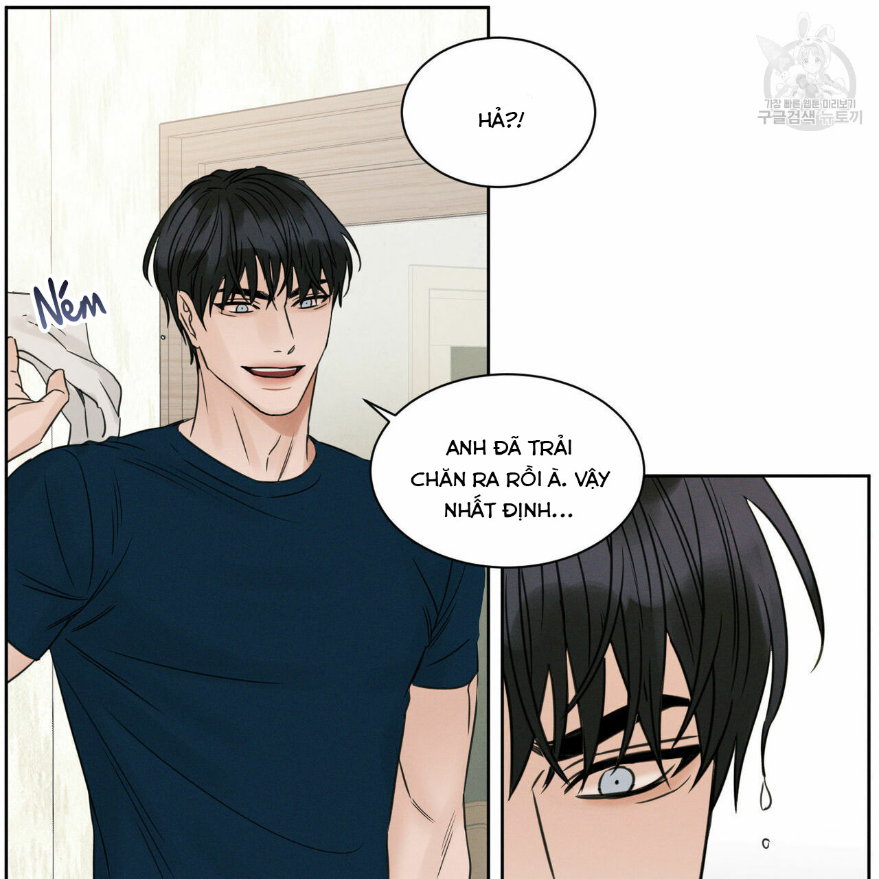 dù anh không yêu em chapter 20 38