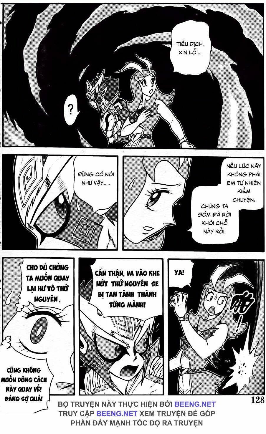 hiệp sĩ giấy g chapter 104.1 4