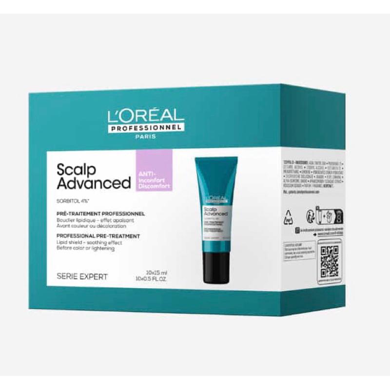 [+Tặng mũ trùm] Kem chống rát bảo vệ da đầu L'Oreal Scalp Advanced 15ml dùng trước dịch vụ uốn duỗi nhuộm tóc