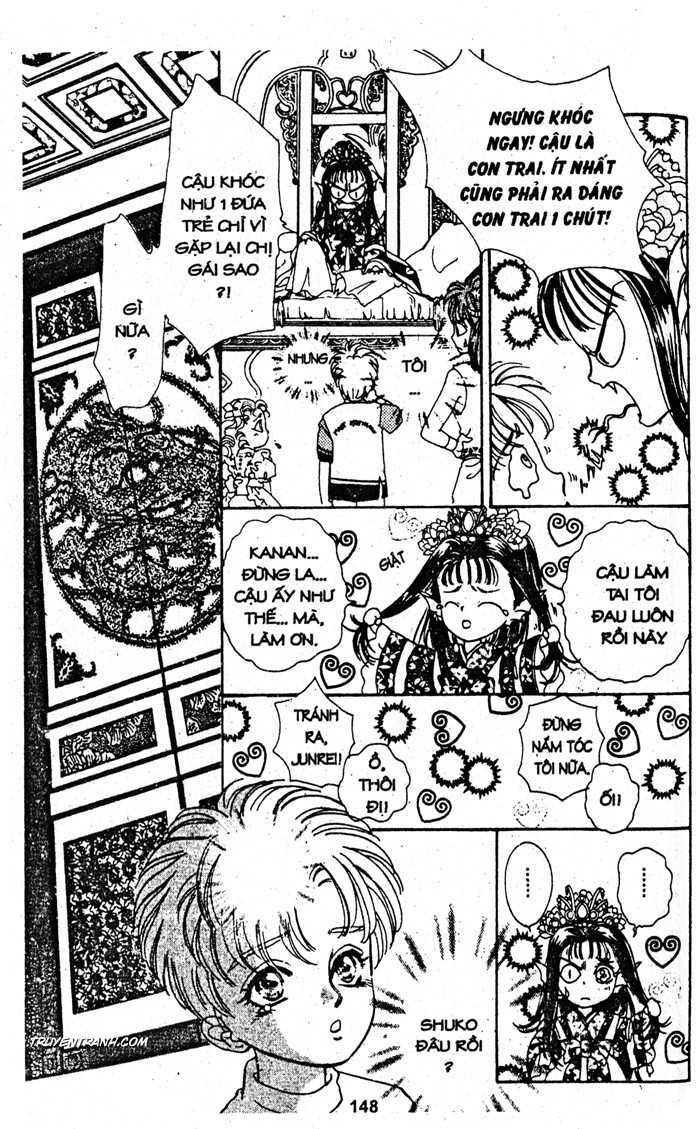 petshop of horrors chapter 35 10