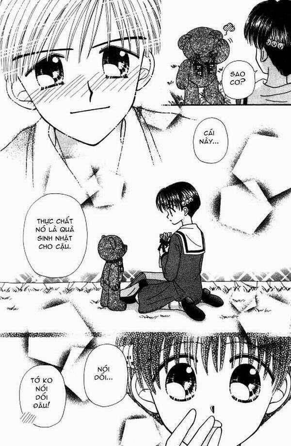 beloved teddy bear chapter 3 8