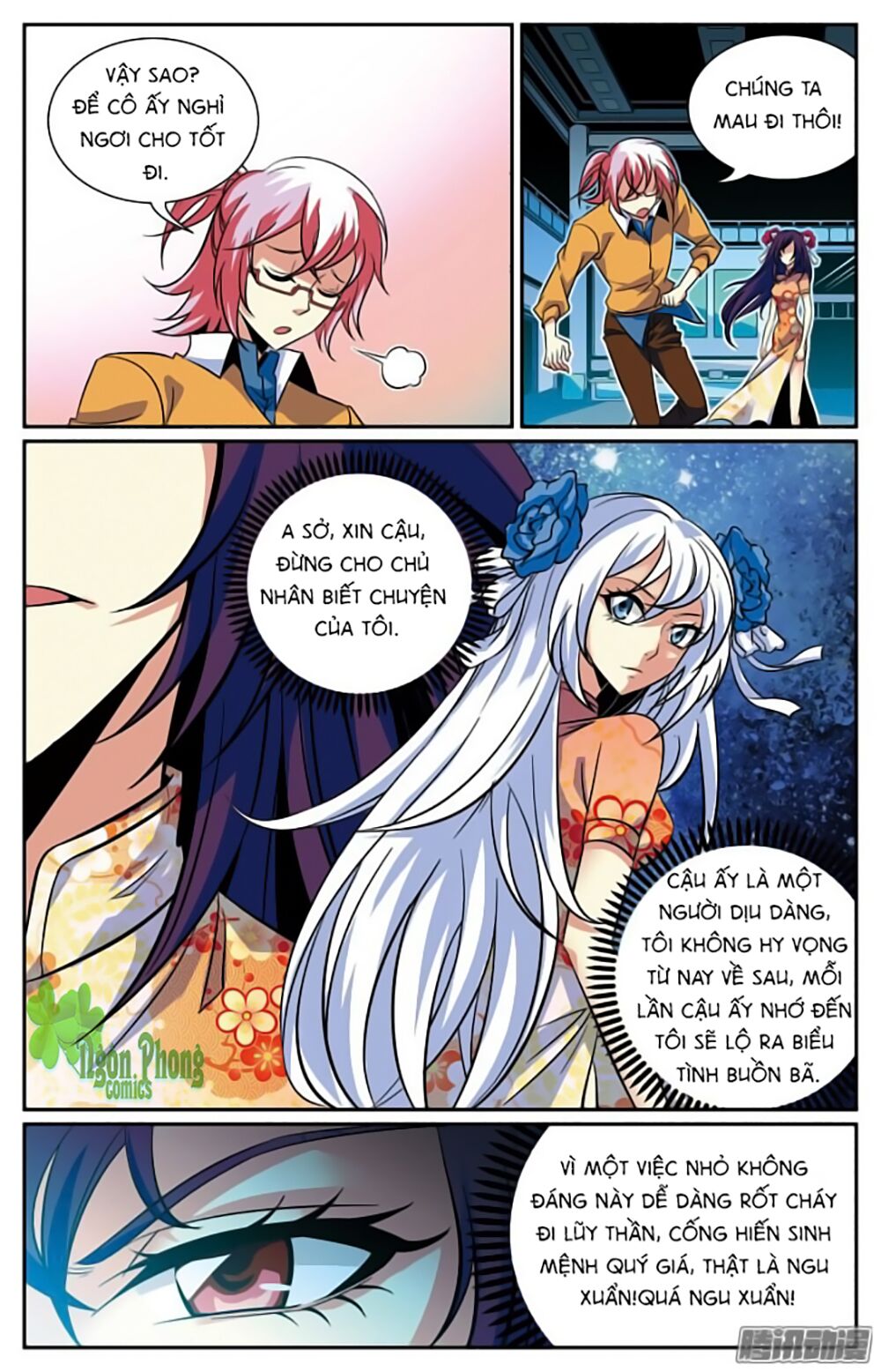 hình nhân đế quốc chapter 18 4