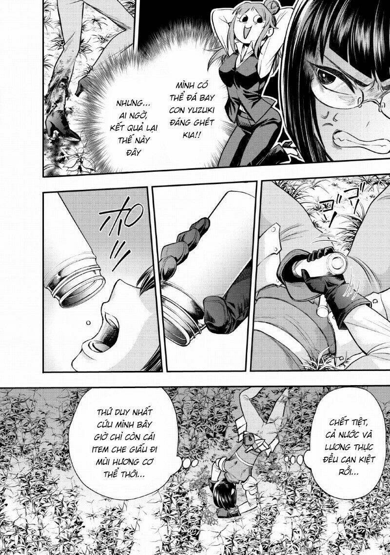 trở thành nhà thám hiểm đánh bại dungeon bằng bảng kĩ năng ~ . chapter 15 21