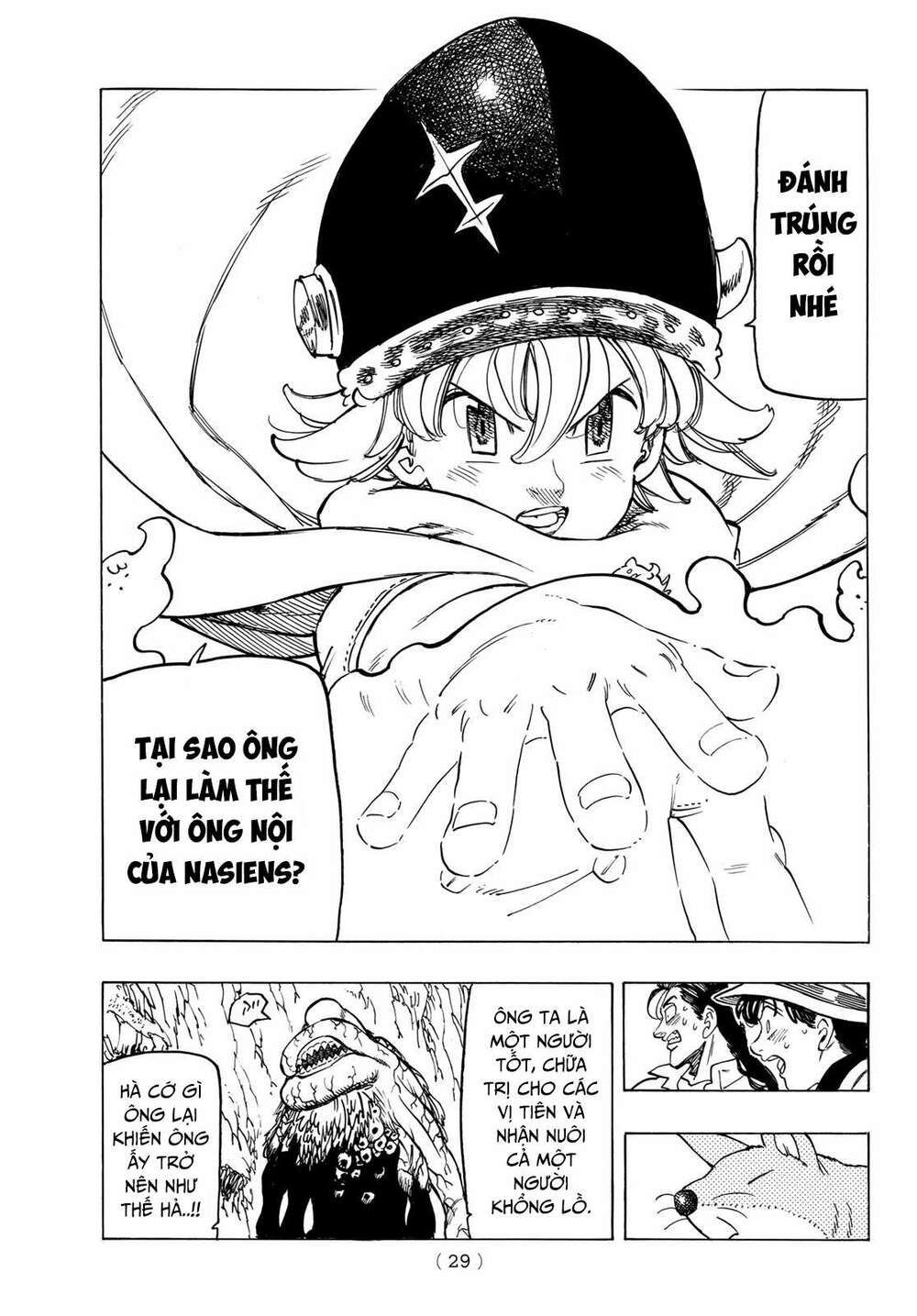 mokushiroku no yonkishi chapter 12 11