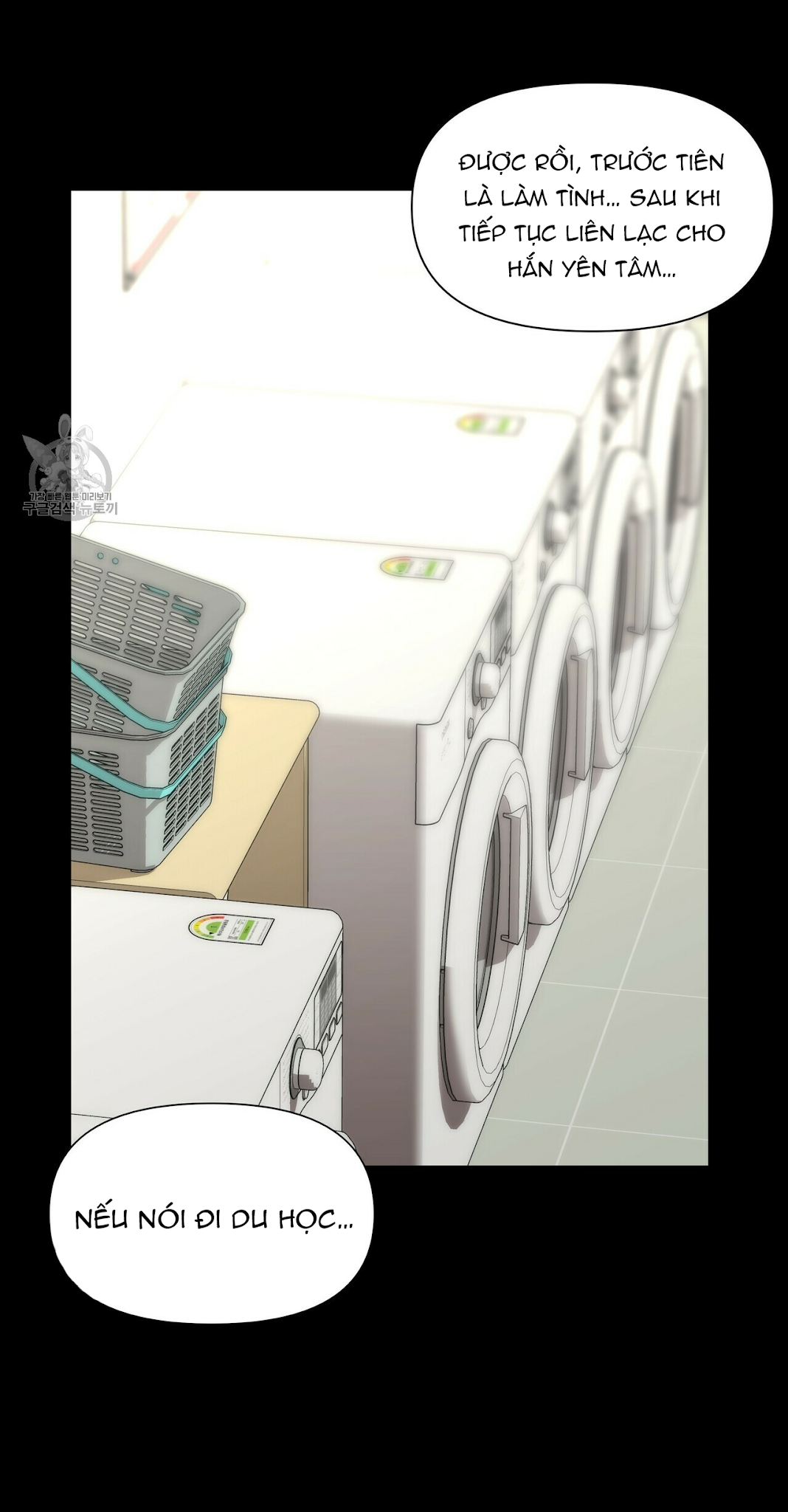 hội chứng chapter 21 58