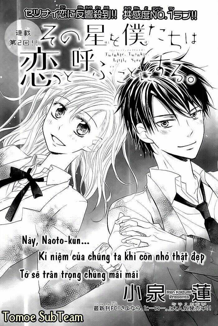 sono hoshi o bokutachi wa koi to yobu koto ni suru chapter 2 2