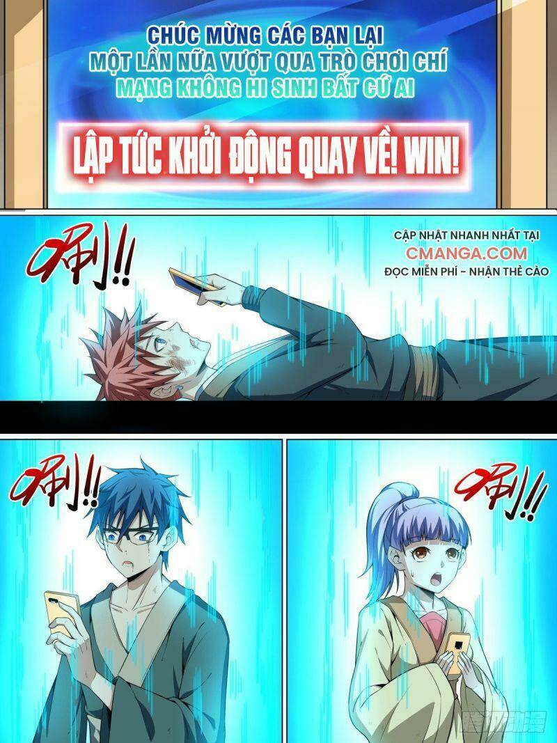 võ lực chí mạng chapter 66 9