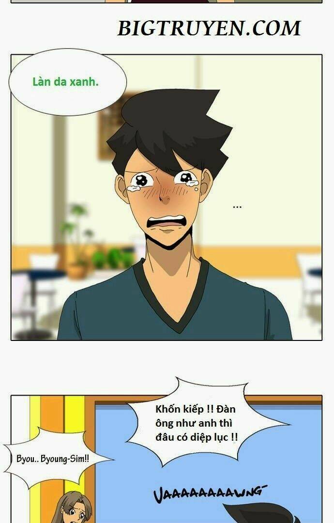 ya! oee chapter 3 14