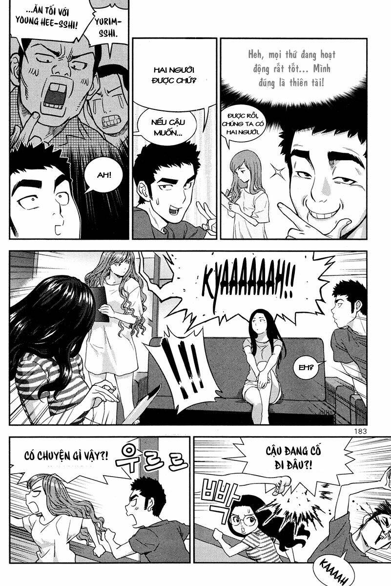 xo sisters chapter 13 40