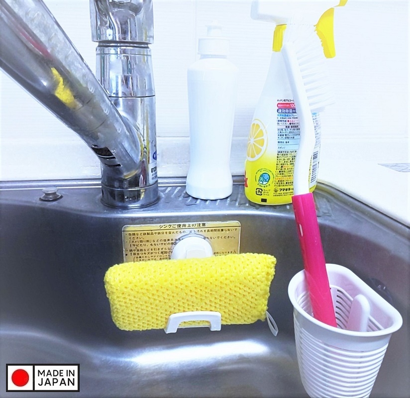 Giỏ để giẻ rửa bát tiện lợi màu xanh - Hàng Nội Địa Nhật
