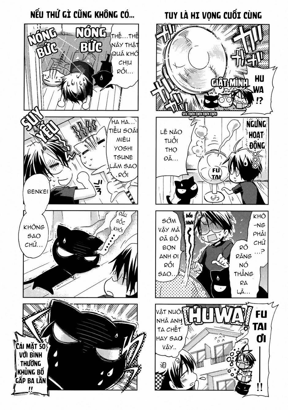 ashiya-san no neko chapter 14 3