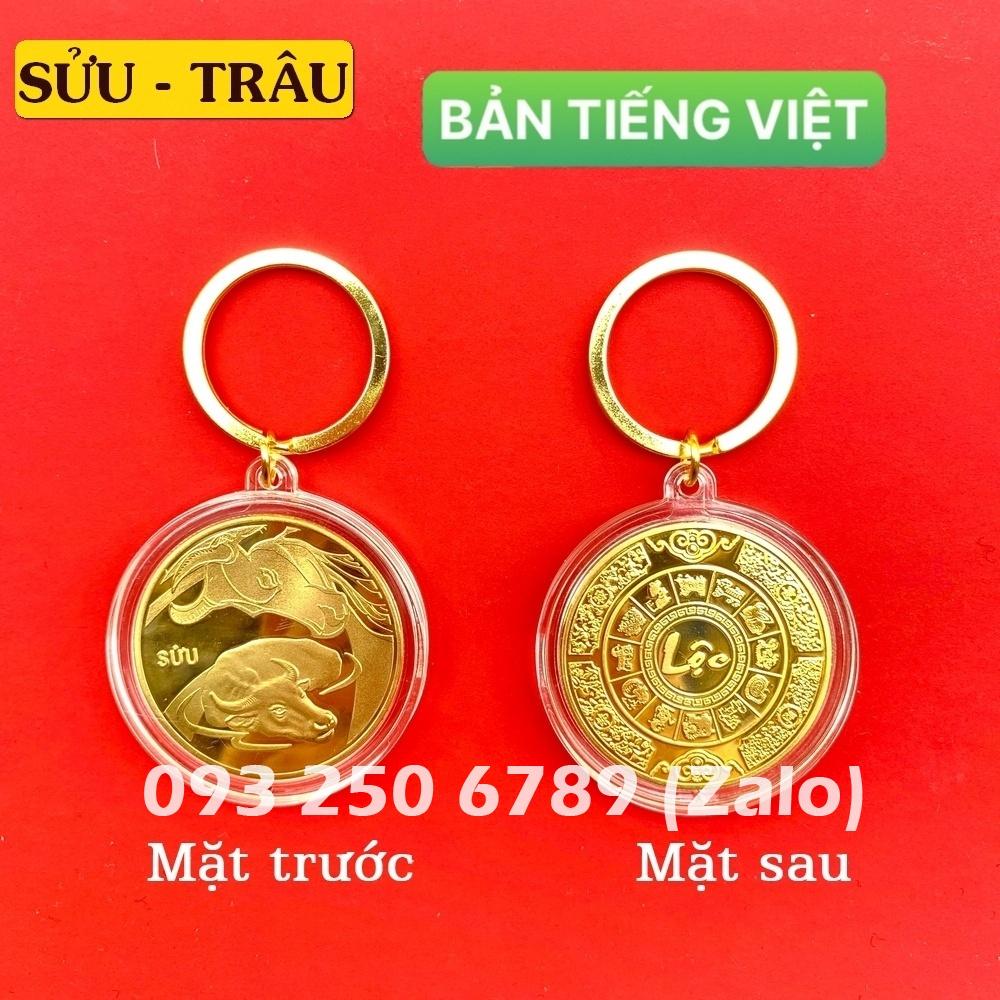 Móc Khóa Đồng Xu Khắc Hình 12 Con Giáp, Niken Mạ Vàng Phong Thủy, Tiền lì xì tết 2023 , NELI