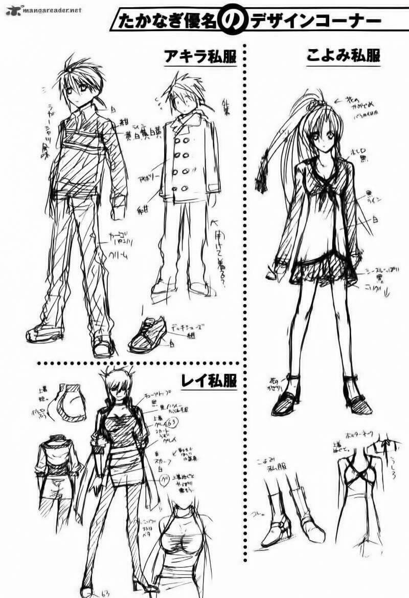 shiki tsukai chapter 7 4