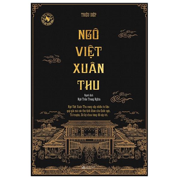 Sách Ngô Việt Xuân Thu