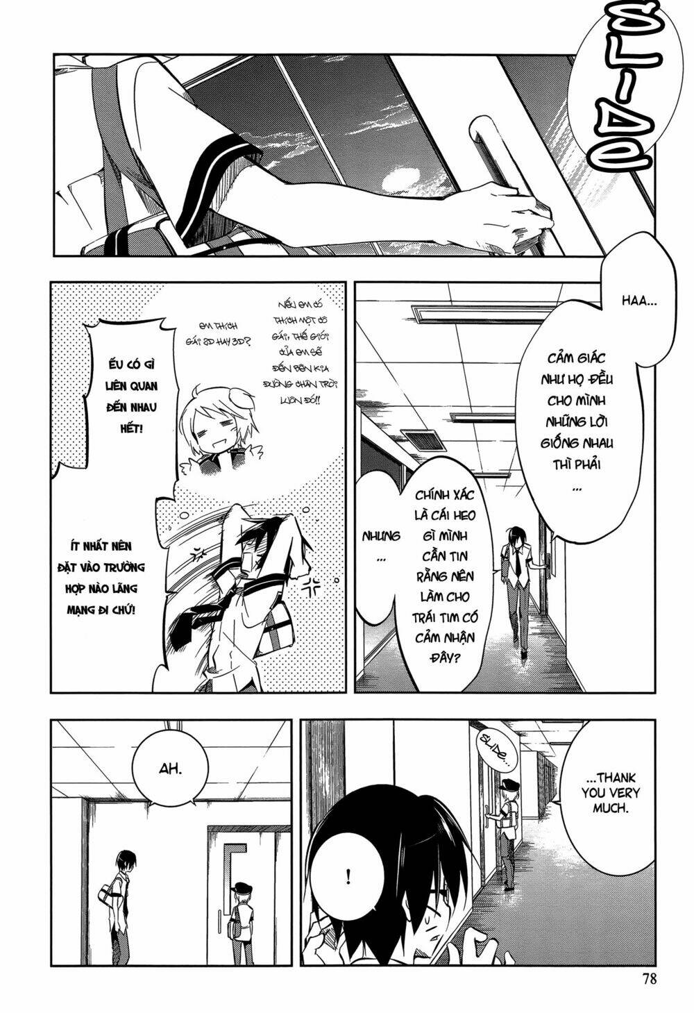 kebukurohatsu zensekai yuki! chapter 8 12