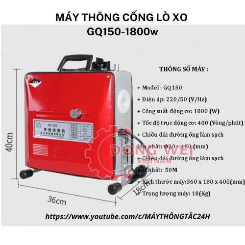 Máy thông tắc GQ150-1800w tặng kèm cuộn dây lò xo phi 16mm dài 15m; phi 22 dài 15m và 4,5m mét dây lò xo phi 8