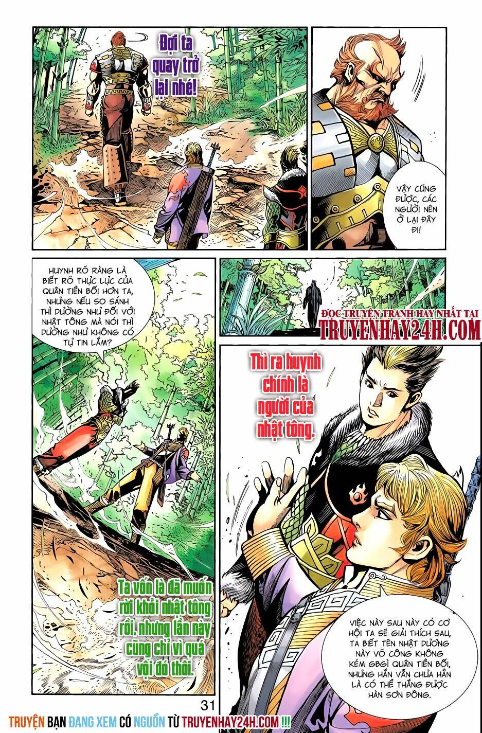 thiên tử truyền kỳ 6 - hồng vũ đại đế chapter 74 5