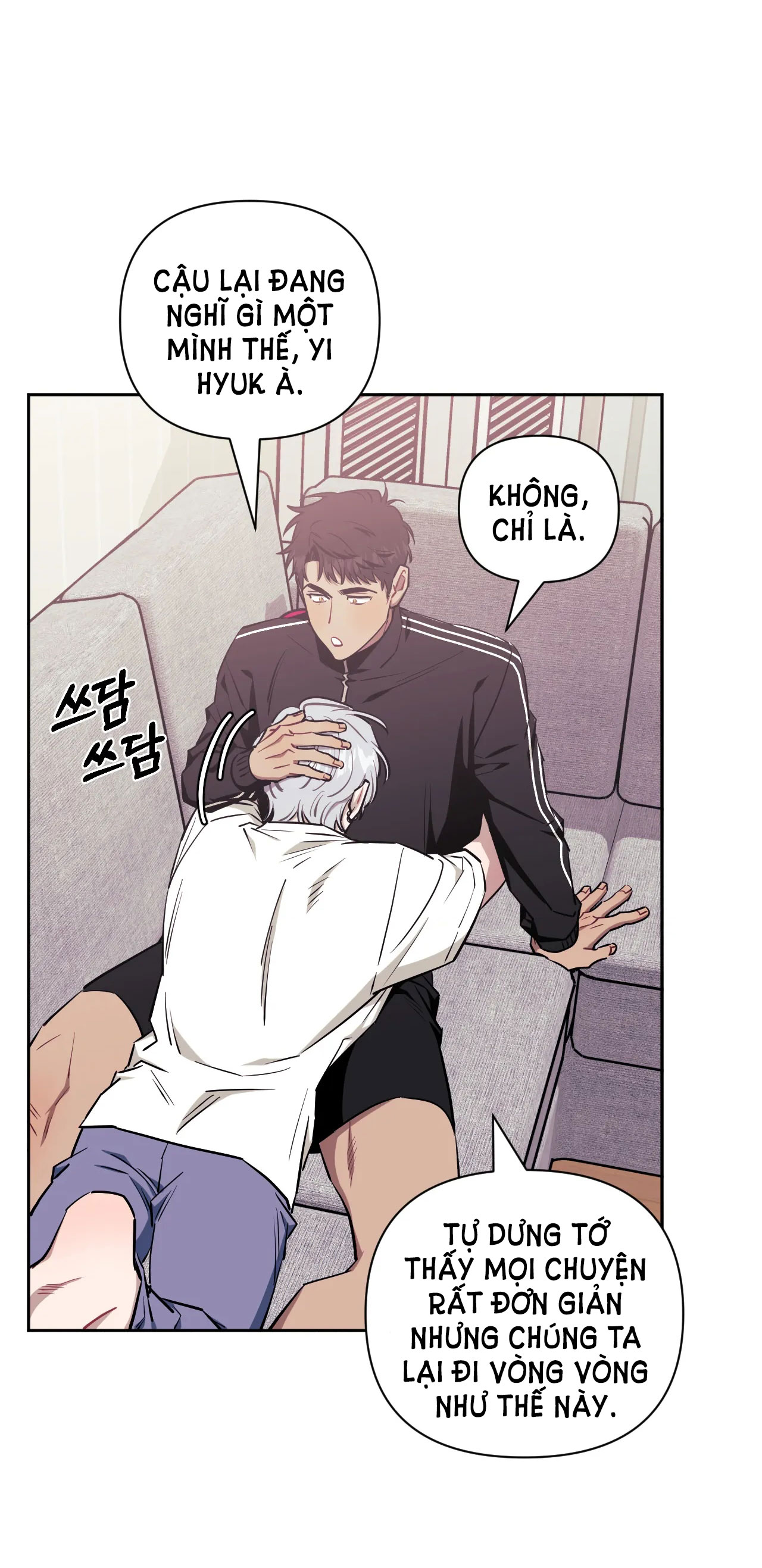 hơn cả bạn bè chapter 66.2 1