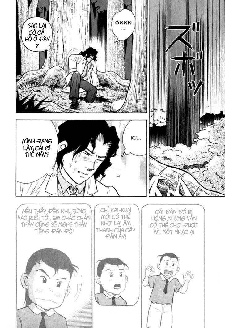 piano no mori chapter 11 18